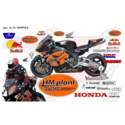 Kit déco réplica Honda SBK 2004 HM Plant